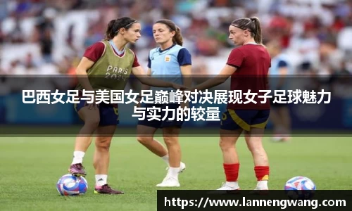 开云电竞官网入口