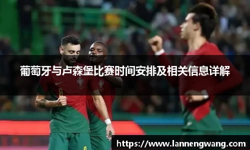 开云电竞官网