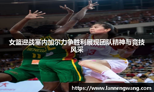 开云电竞官网入口