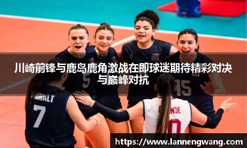 开云电竞官网