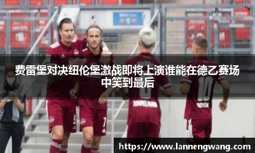 开云电竞官网入口