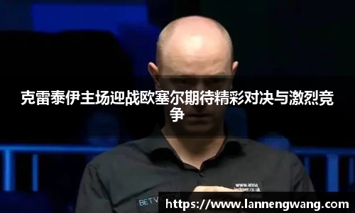 开云电竞官网
