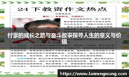开云电竞官网