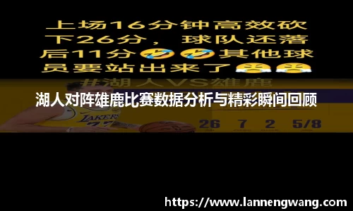 kaiyun电竞