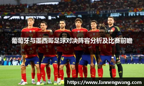 开云电竞官网入口