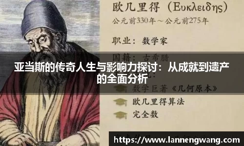 开云电竞官网
