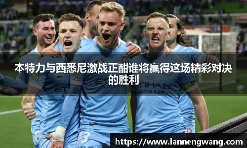 开云电竞官网