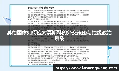 开云电竞官网入口
