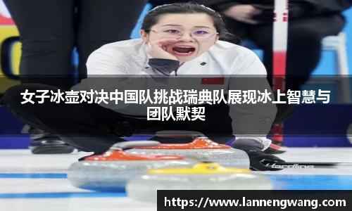 开云电竞官网入口