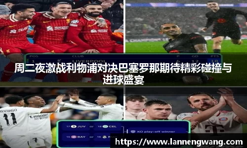 开云电竞