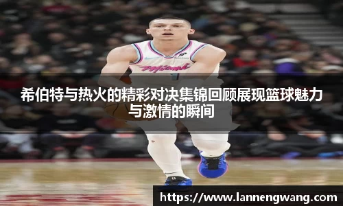 开云电竞官网