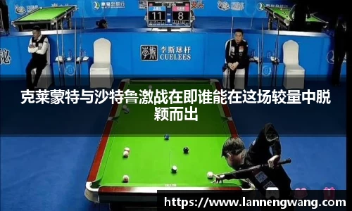 开云电竞官网入口