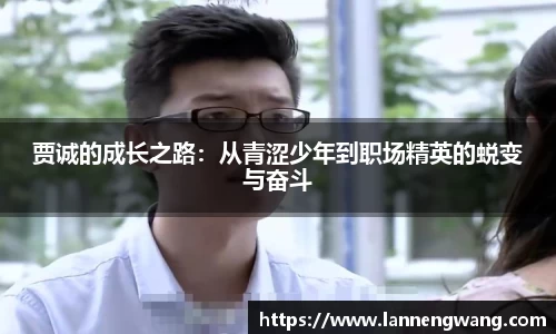 开云电竞官网入口