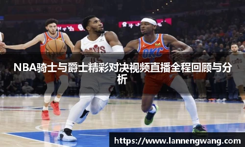 开云电竞官网入口