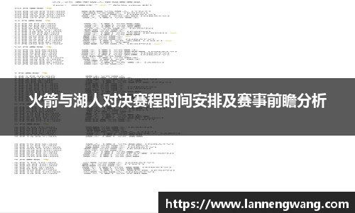 开云电竞