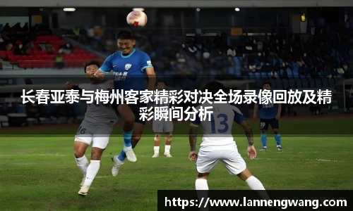 开云电竞官网入口